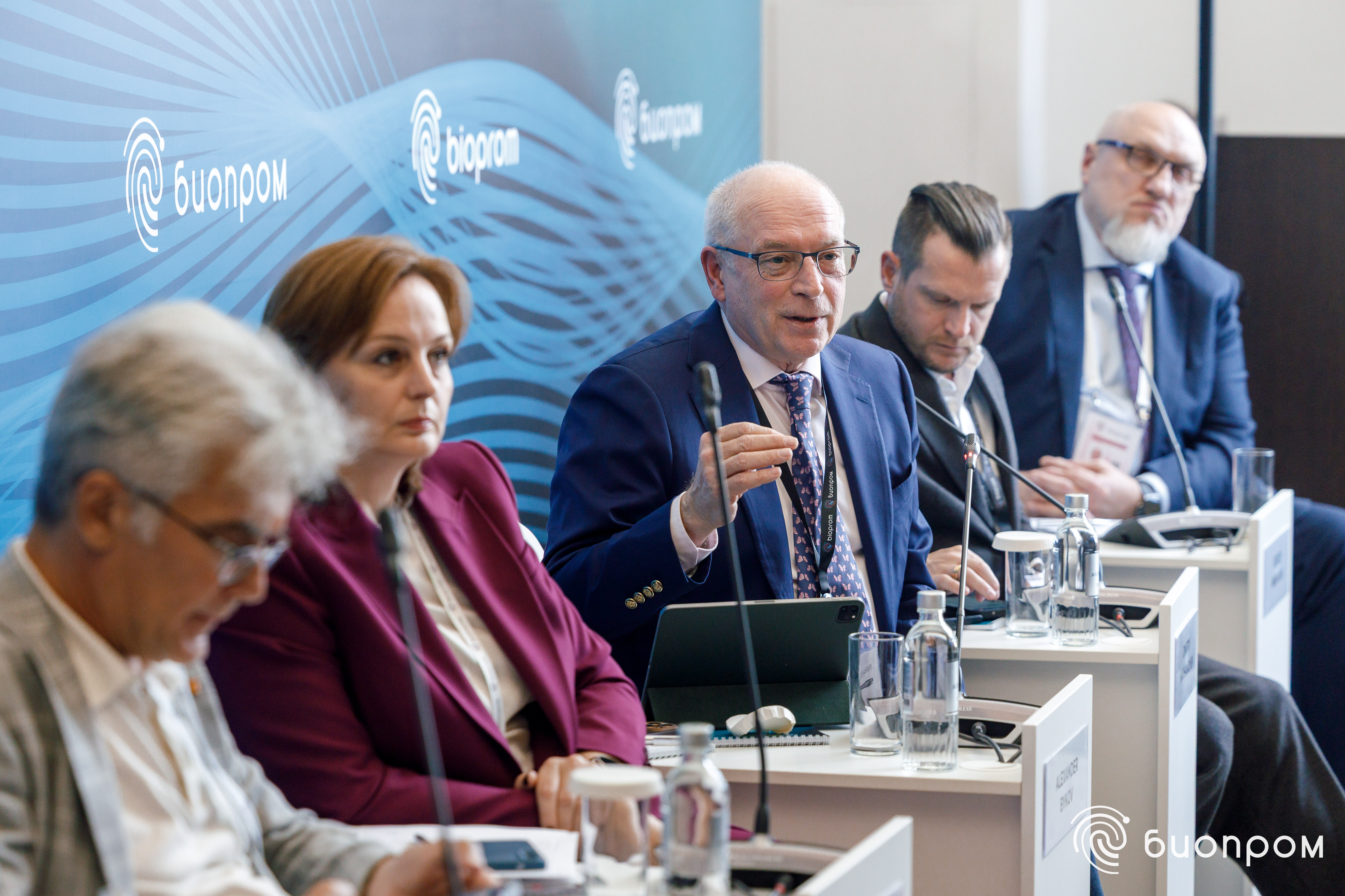 Источник: Международный форум «БИОПРОМ-2026»