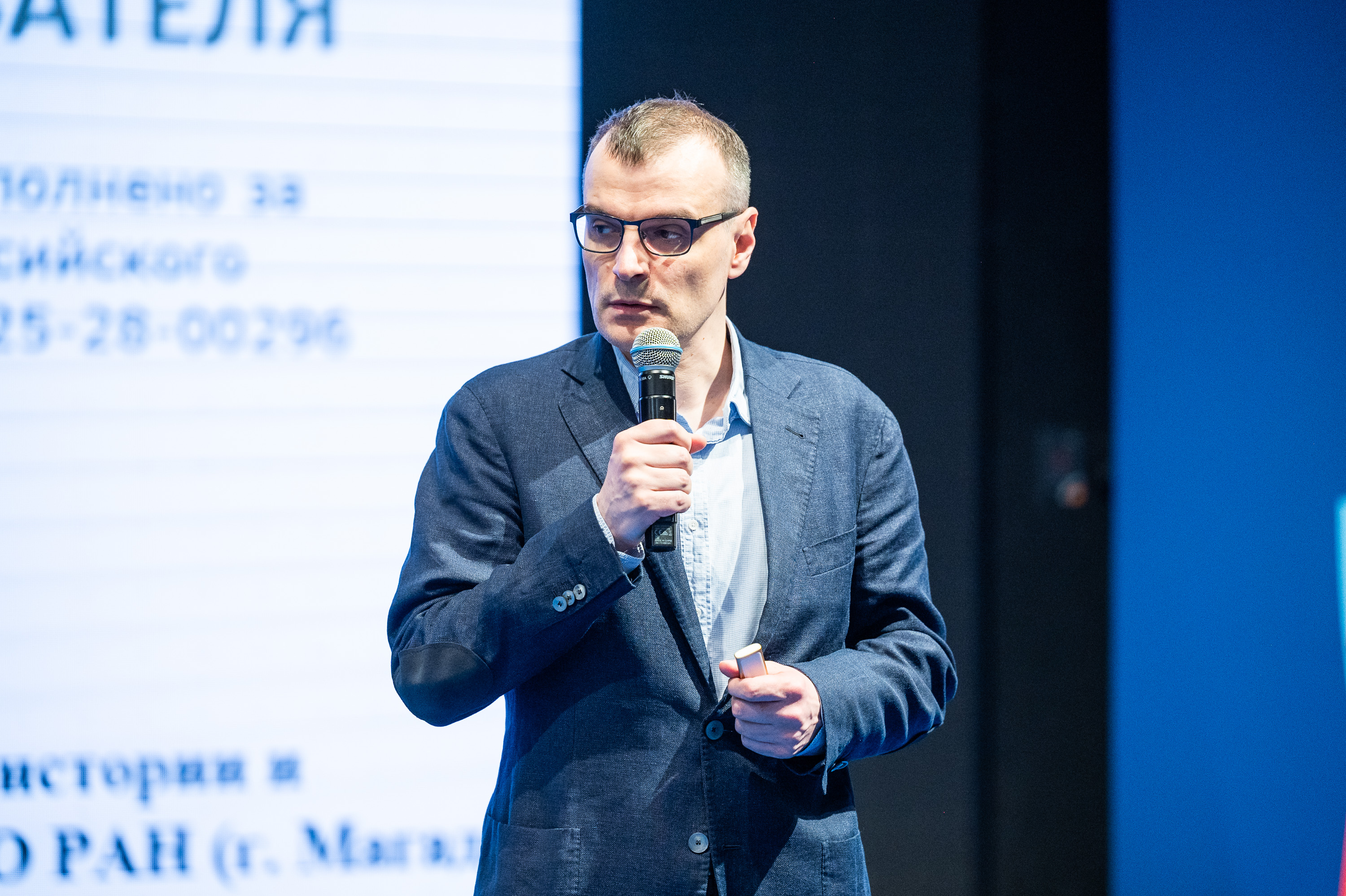 Павел Гребенюк, исторических наук, ведущий научный сотрудник СВКНИИ ДВО РАН. Источник: Пресс-служба НИТУ МИСИС / Сергей Гнусков